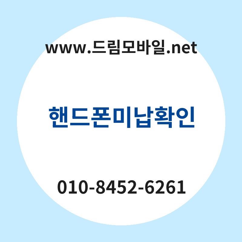 Ed95b8eb939ced8fb0ebafb8eb82a9ed9995ec9db8 thumb