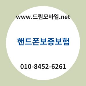 Ed95b8eb939ced8fb0ebb3b4eca69debb3b4ed9798 thumb
