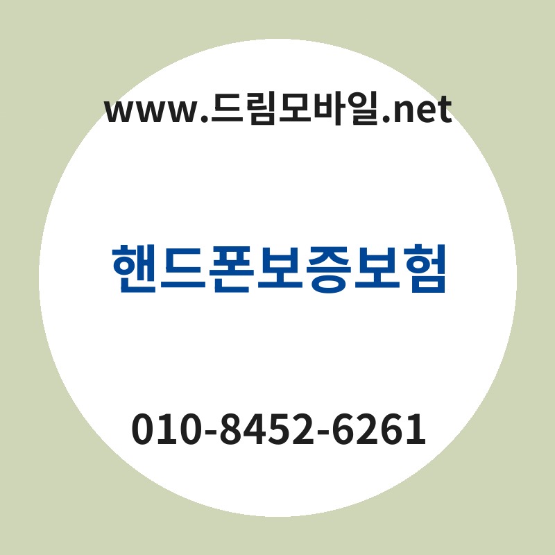 Ed95b8eb939ced8fb0ebb3b4eca69debb3b4ed9798 thumb