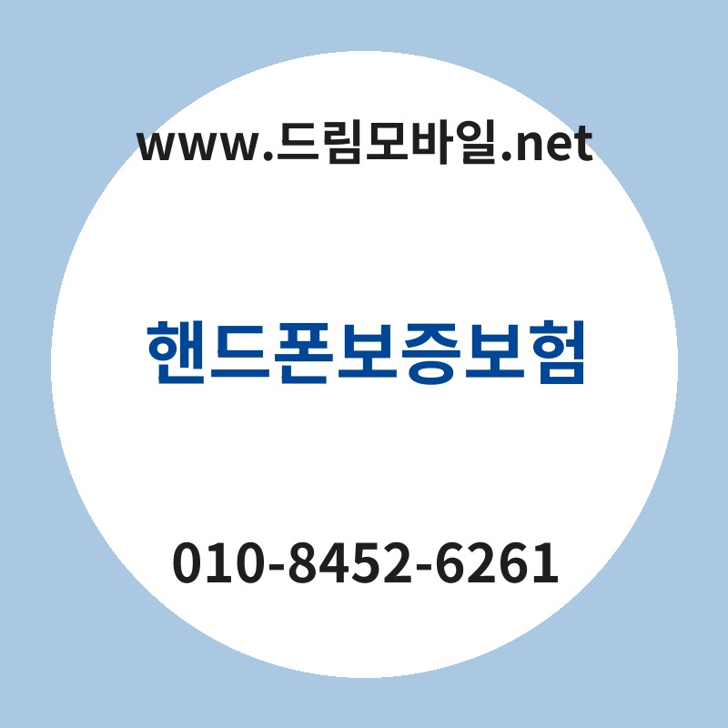 Ed95b8eb939ced8fb0ebb3b4eca69debb3b4ed9798 thumb