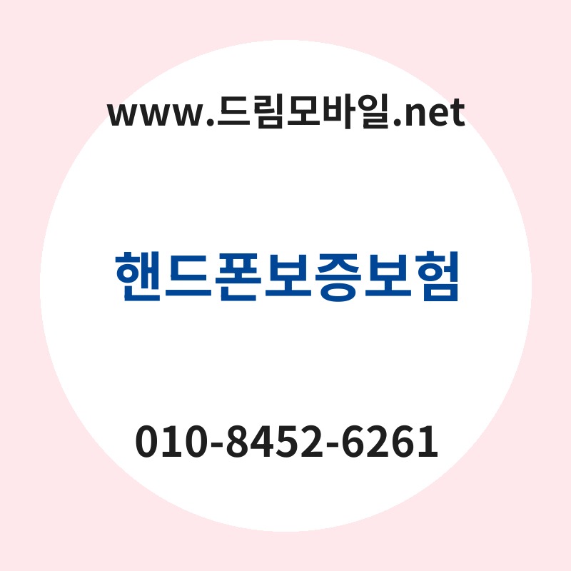 Ed95b8eb939ced8fb0ebb3b4eca69debb3b4ed9798 thumb