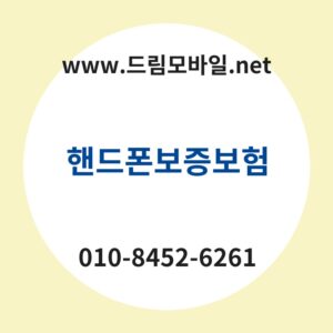 Ed95b8eb939ced8fb0ebb3b4eca69debb3b4ed9798 thumb