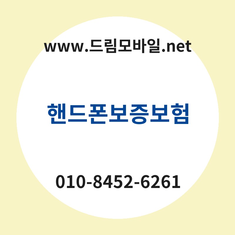 Ed95b8eb939ced8fb0ebb3b4eca69debb3b4ed9798 thumb