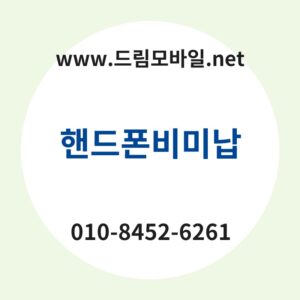 Ed95b8eb939ced8fb0ebb984ebafb8eb82a9 thumb