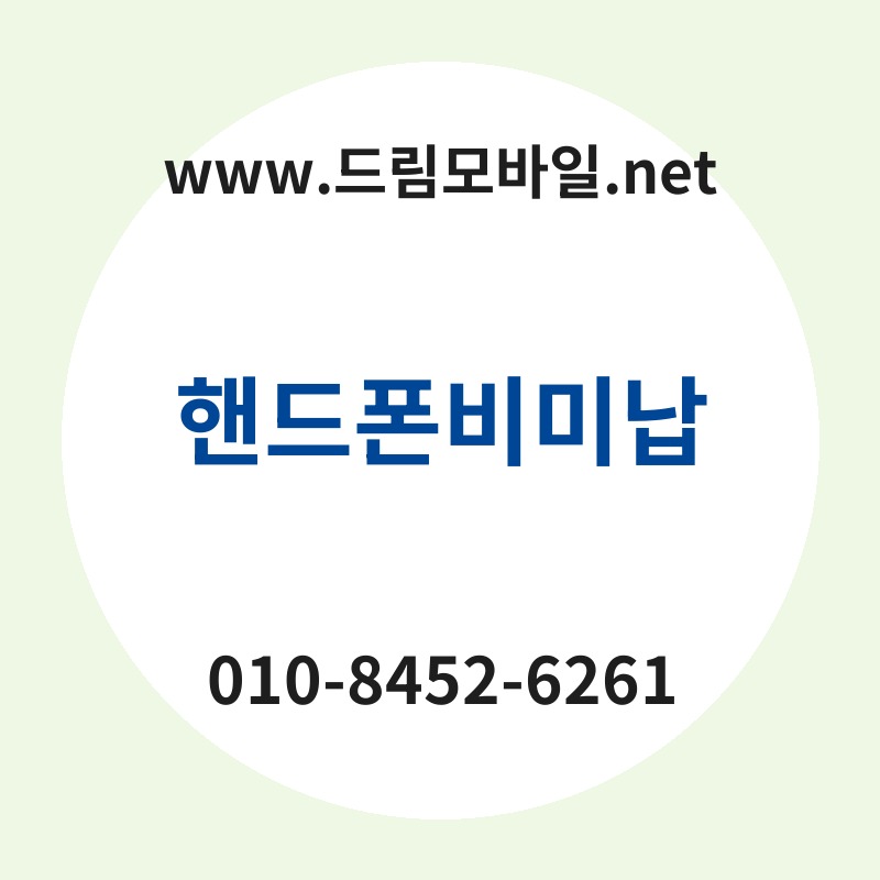 Ed95b8eb939ced8fb0ebb984ebafb8eb82a9 thumb