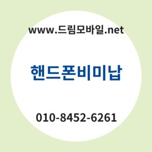 Ed95b8eb939ced8fb0ebb984ebafb8eb82a9 thumb
