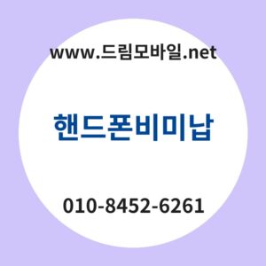 Ed95b8eb939ced8fb0ebb984ebafb8eb82a9 thumb