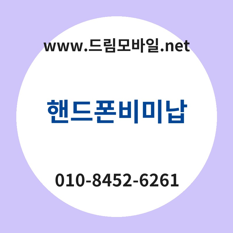 Ed95b8eb939ced8fb0ebb984ebafb8eb82a9 thumb