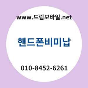 Ed95b8eb939ced8fb0ebb984ebafb8eb82a9 thumb