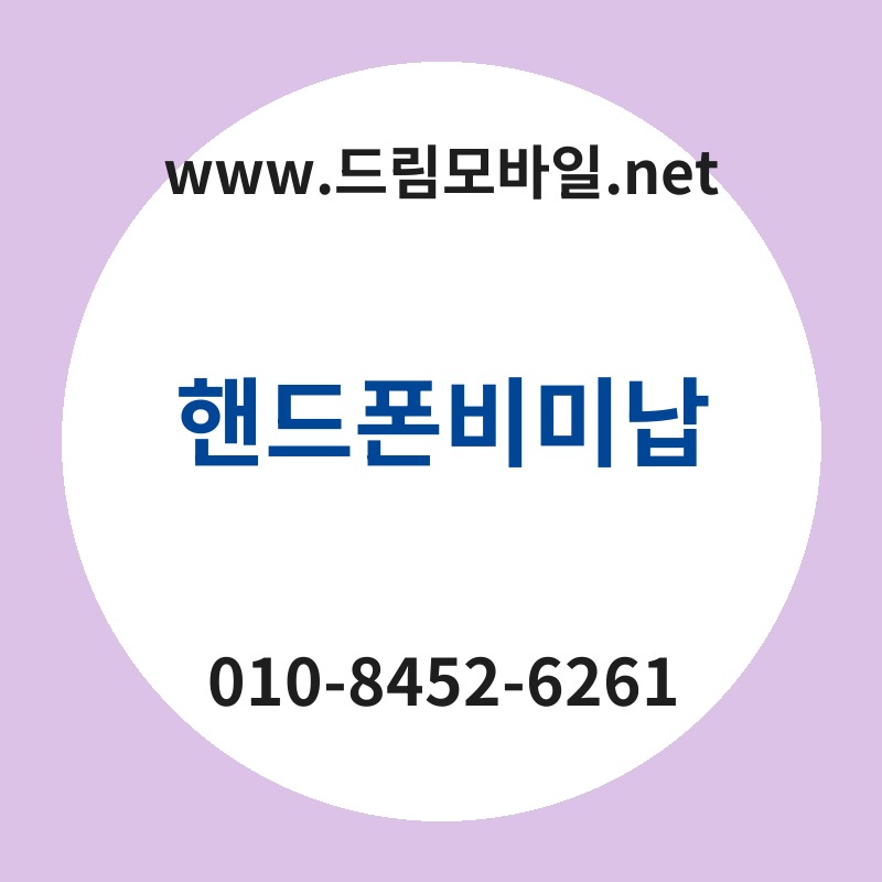 Ed95b8eb939ced8fb0ebb984ebafb8eb82a9 thumb