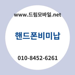 Ed95b8eb939ced8fb0ebb984ebafb8eb82a9 thumb