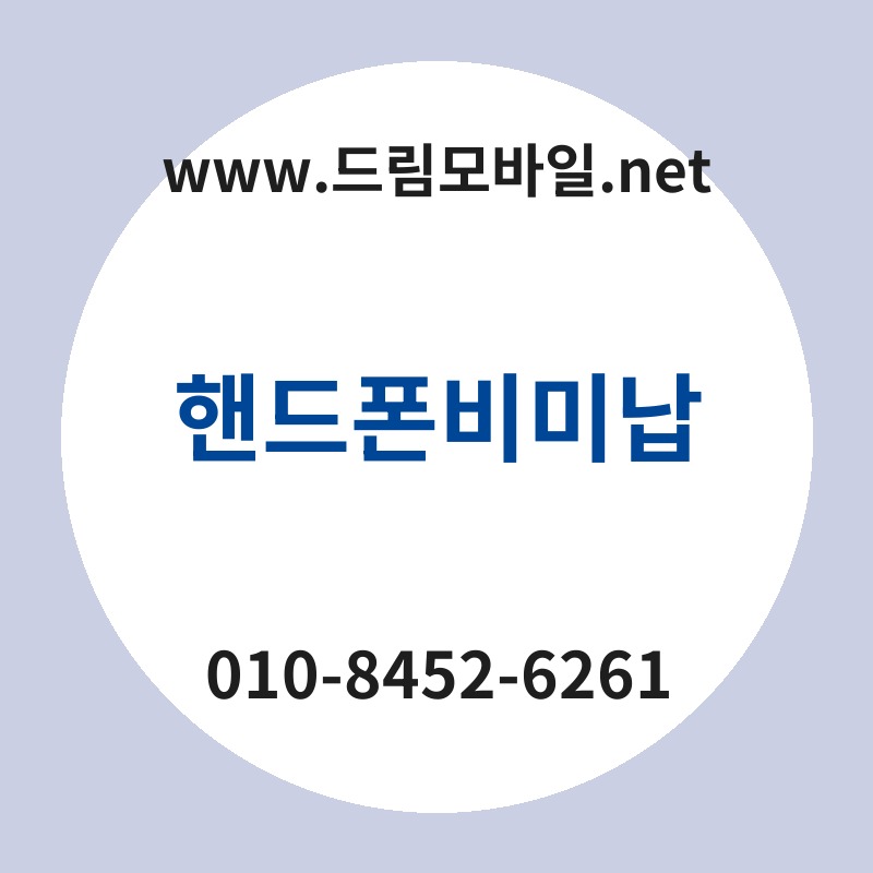 Ed95b8eb939ced8fb0ebb984ebafb8eb82a9 thumb