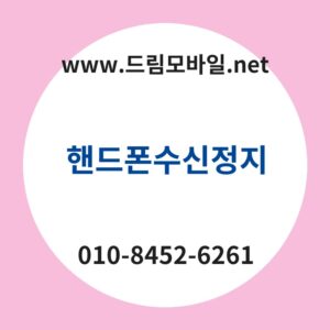 Ed95b8eb939ced8fb0ec8898ec8ba0eca095eca780 thumb