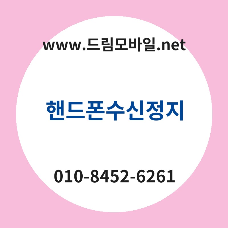 Ed95b8eb939ced8fb0ec8898ec8ba0eca095eca780 thumb