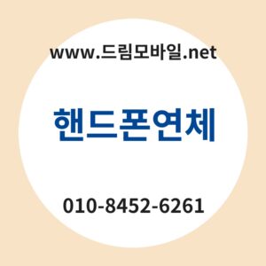Ed95b8eb939ced8fb0ec97b0ecb2b4 thumb