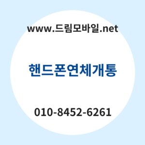 Ed95b8eb939ced8fb0ec97b0ecb2b4eab09ced86b5 thumb