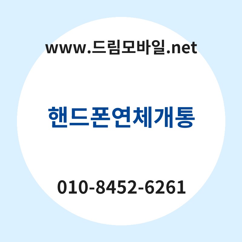Ed95b8eb939ced8fb0ec97b0ecb2b4eab09ced86b5 thumb