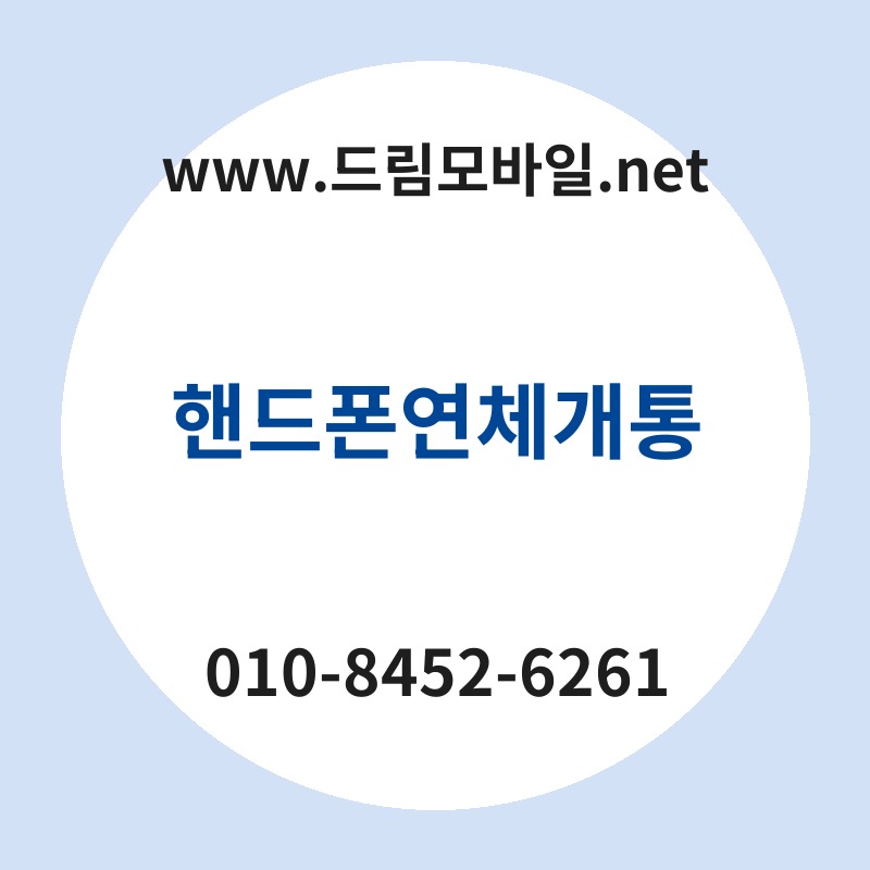 Ed95b8eb939ced8fb0ec97b0ecb2b4eab09ced86b5 thumb