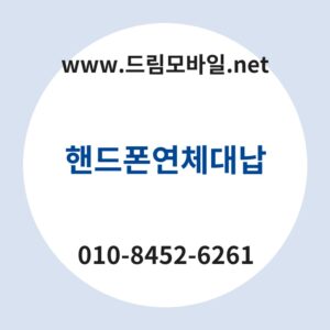 Ed95b8eb939ced8fb0ec97b0ecb2b4eb8c80eb82a9 thumb