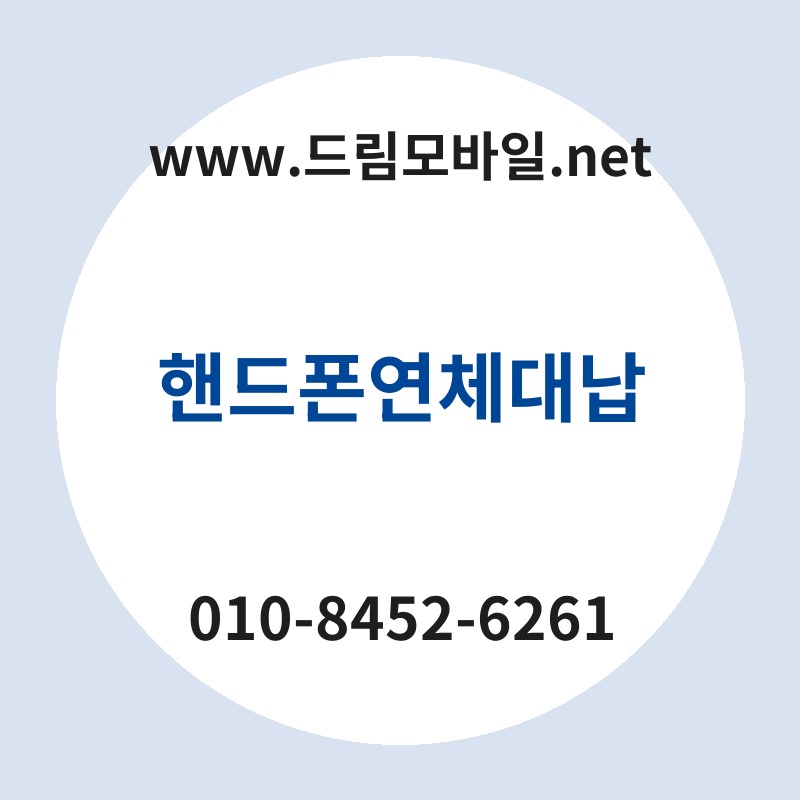 Ed95b8eb939ced8fb0ec97b0ecb2b4eb8c80eb82a9 thumb