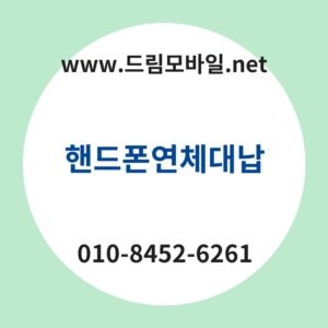 Ed95b8eb939ced8fb0ec97b0ecb2b4eb8c80eb82a9 thumb