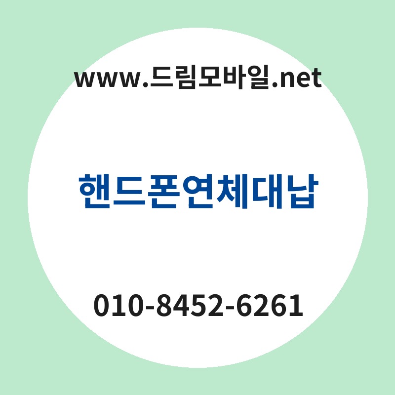 Ed95b8eb939ced8fb0ec97b0ecb2b4eb8c80eb82a9 thumb