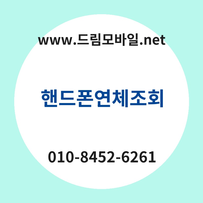 Ed95b8eb939ced8fb0ec97b0ecb2b4eca1b0ed9a8c thumb