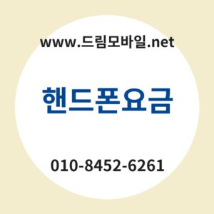 Ed95b8eb939ced8fb0ec9a94eab888 thumb