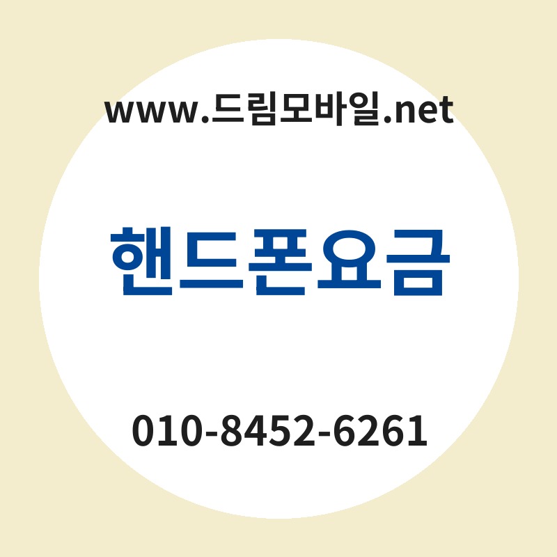 Ed95b8eb939ced8fb0ec9a94eab888 thumb