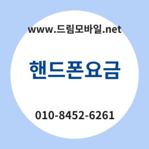 Ed95b8eb939ced8fb0ec9a94eab888 thumb