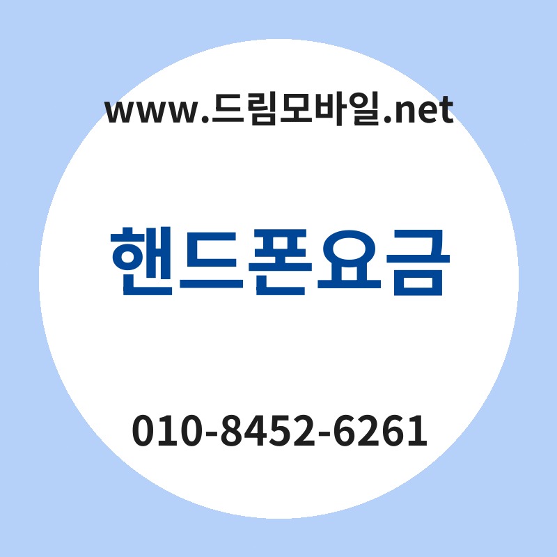 Ed95b8eb939ced8fb0ec9a94eab888 thumb