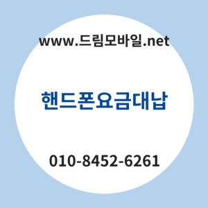 Ed95b8eb939ced8fb0ec9a94eab888eb8c80eb82a9 thumb
