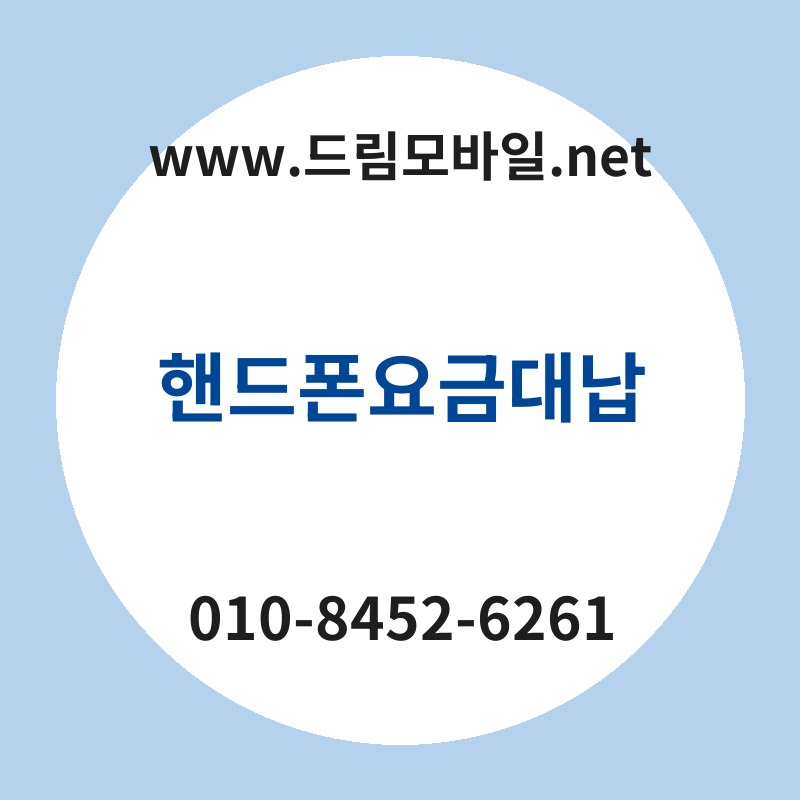 Ed95b8eb939ced8fb0ec9a94eab888eb8c80eb82a9 thumb