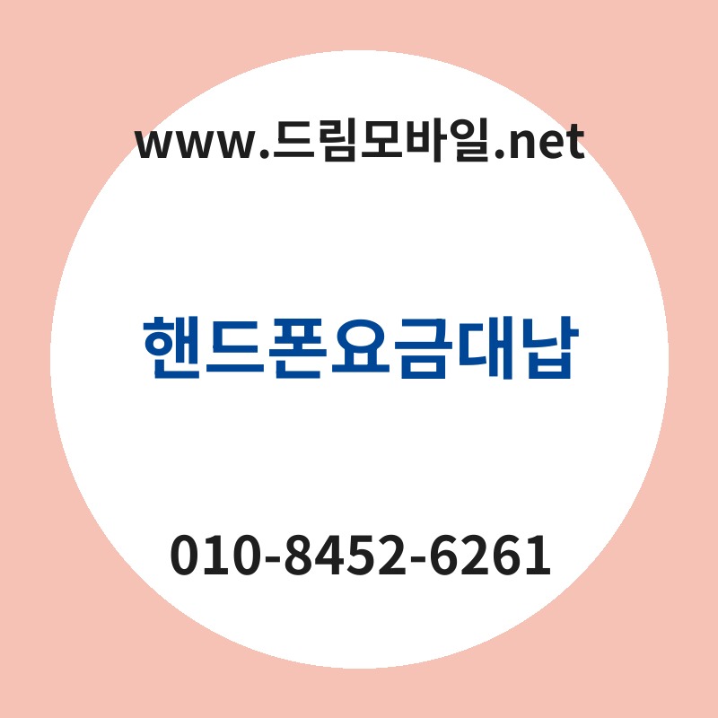 Ed95b8eb939ced8fb0ec9a94eab888eb8c80eb82a9 thumb