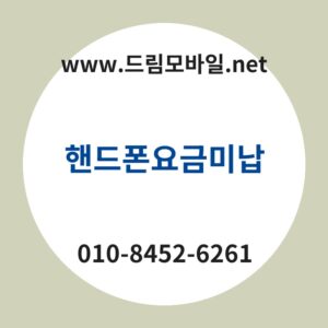 Ed95b8eb939ced8fb0ec9a94eab888ebafb8eb82a9 thumb