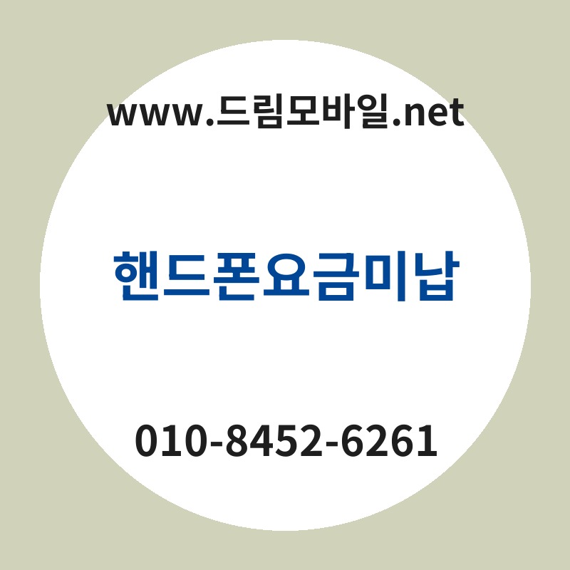 Ed95b8eb939ced8fb0ec9a94eab888ebafb8eb82a9 thumb