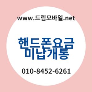 Ed95b8eb939ced8fb0ec9a94eab888ebafb8eb82a9eab09ced86b5 thumb