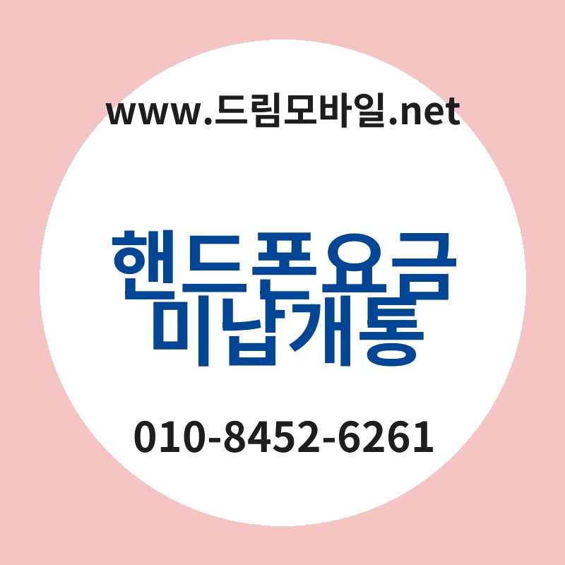Ed95b8eb939ced8fb0ec9a94eab888ebafb8eb82a9eab09ced86b5 thumb