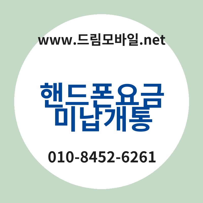 Ed95b8eb939ced8fb0ec9a94eab888ebafb8eb82a9eab09ced86b5 thumb