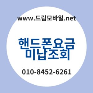 Ed95b8eb939ced8fb0ec9a94eab888ebafb8eb82a9eca1b0ed9a8c thumb