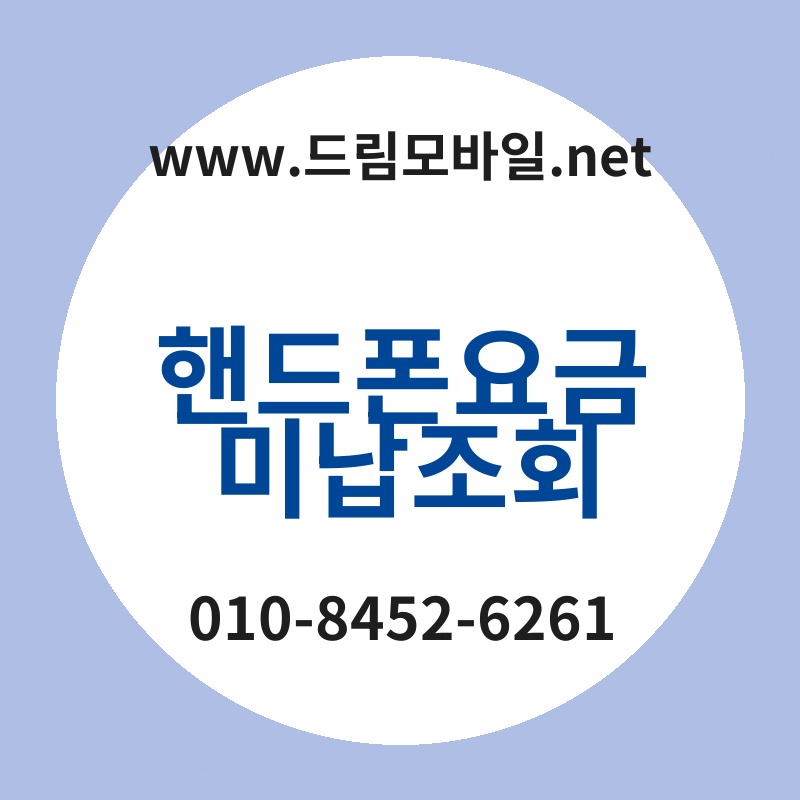 Ed95b8eb939ced8fb0ec9a94eab888ebafb8eb82a9eca1b0ed9a8c thumb