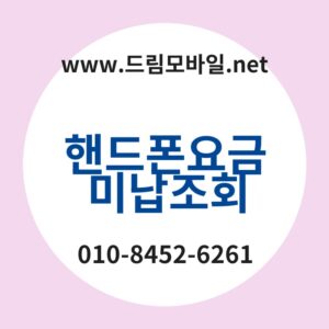 Ed95b8eb939ced8fb0ec9a94eab888ebafb8eb82a9eca1b0ed9a8c thumb