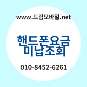 Ed95b8eb939ced8fb0ec9a94eab888ebafb8eb82a9eca1b0ed9a8c thumb