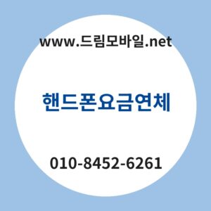 Ed95b8eb939ced8fb0ec9a94eab888ec97b0ecb2b4 thumb