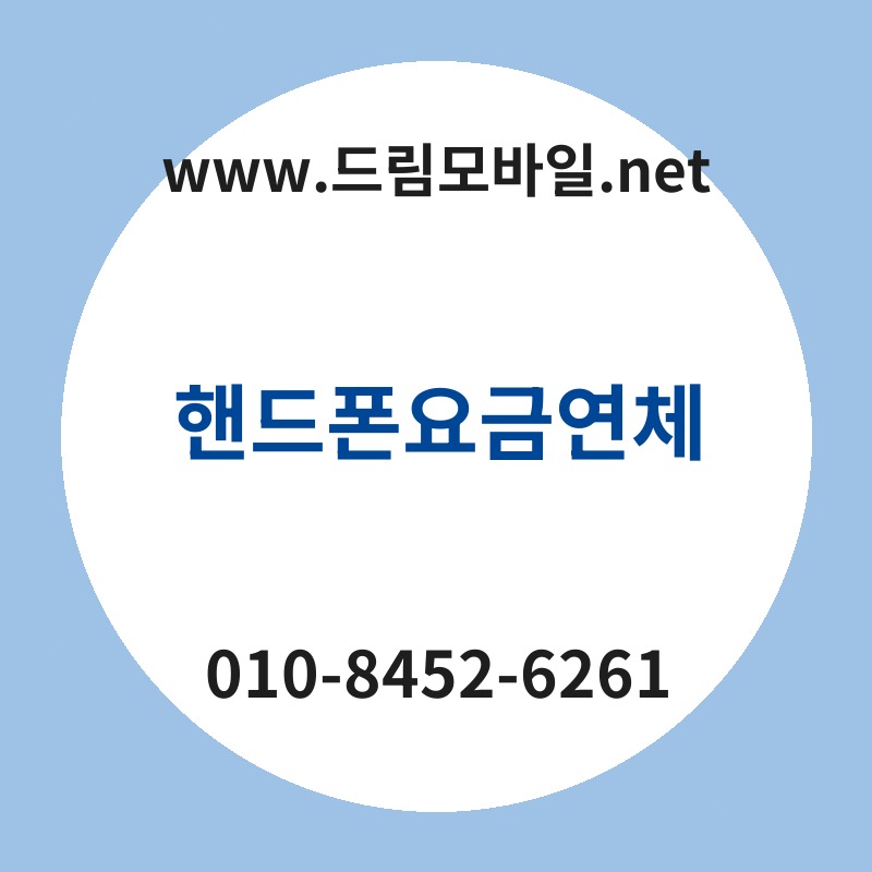 Ed95b8eb939ced8fb0ec9a94eab888ec97b0ecb2b4 thumb