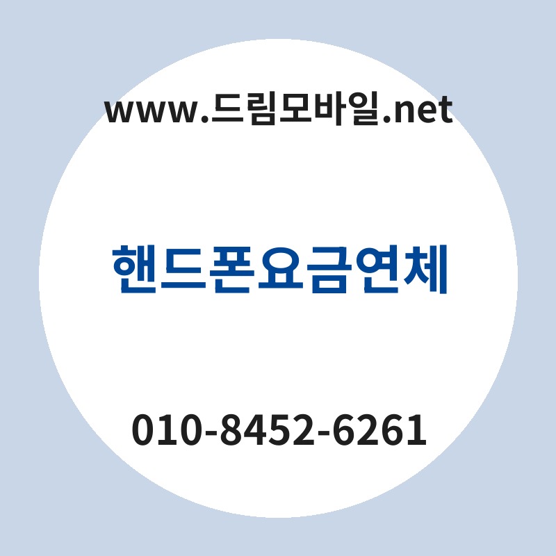 Ed95b8eb939ced8fb0ec9a94eab888ec97b0ecb2b4 thumb