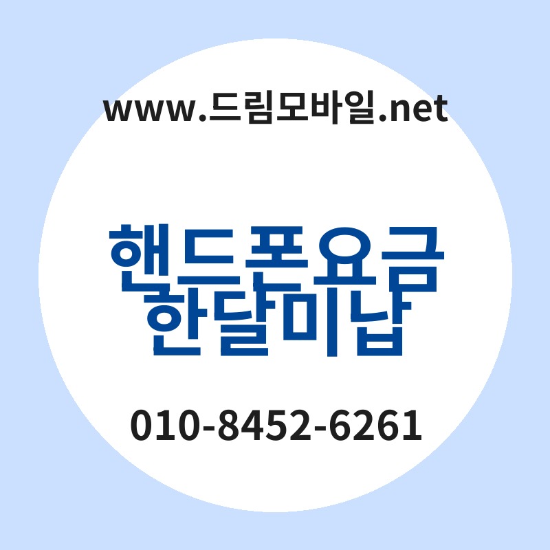 Ed95b8eb939ced8fb0ec9a94eab888ed959ceb8bacebafb8eb82a9 thumb