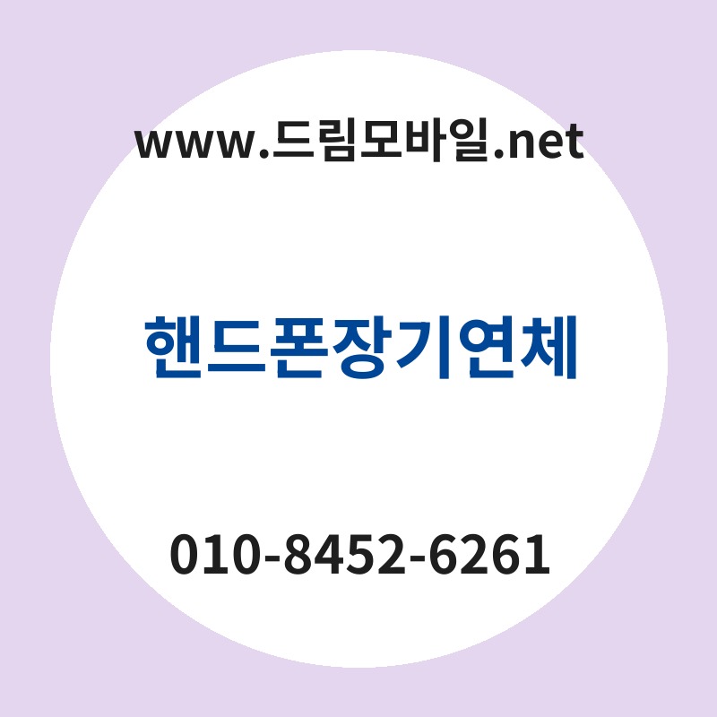 Ed95b8eb939ced8fb0ec9ea5eab8b0ec97b0ecb2b4 thumb