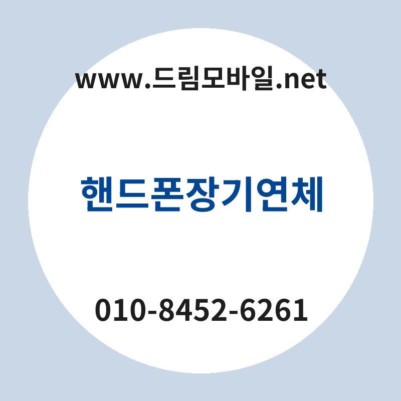 Ed95b8eb939ced8fb0ec9ea5eab8b0ec97b0ecb2b4 thumb