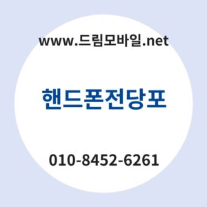 Ed95b8eb939ced8fb0eca084eb8bb9ed8fac thumb